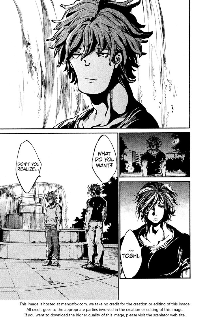 Read All Out!! en Manga Online