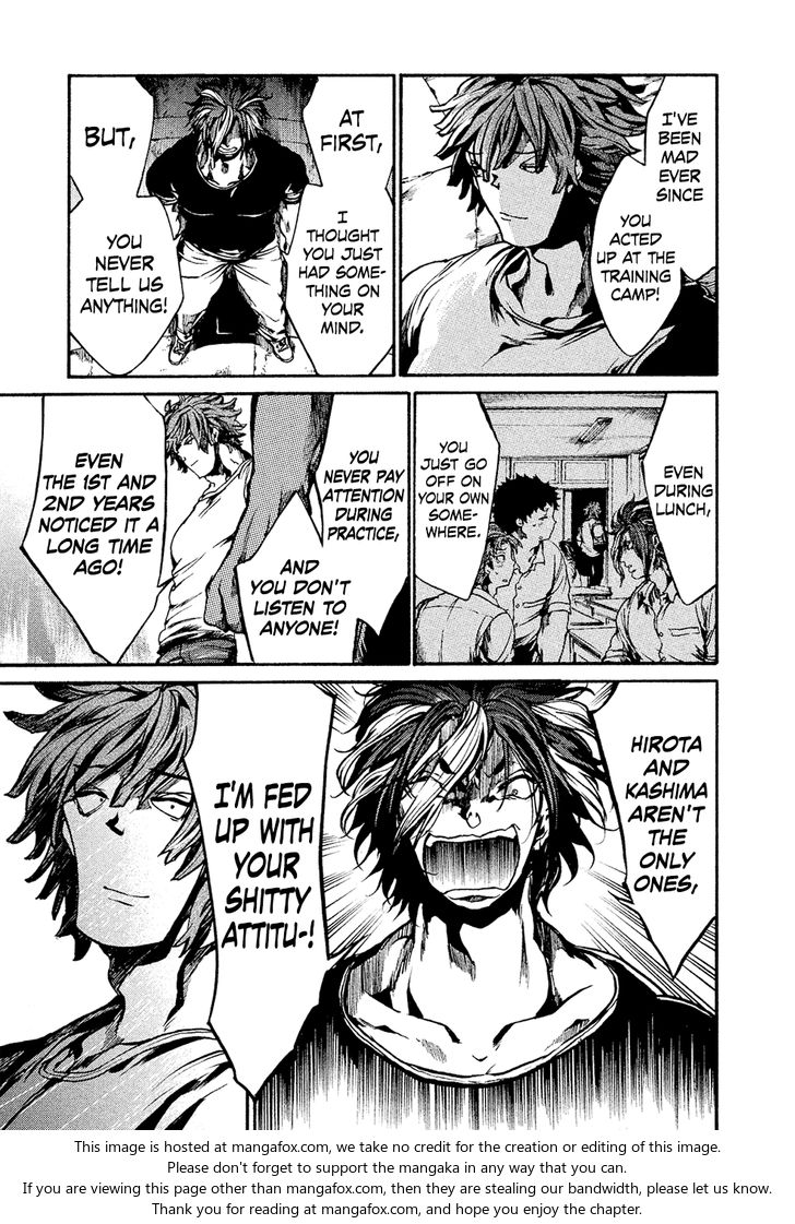 Read All Out!! en Manga Online