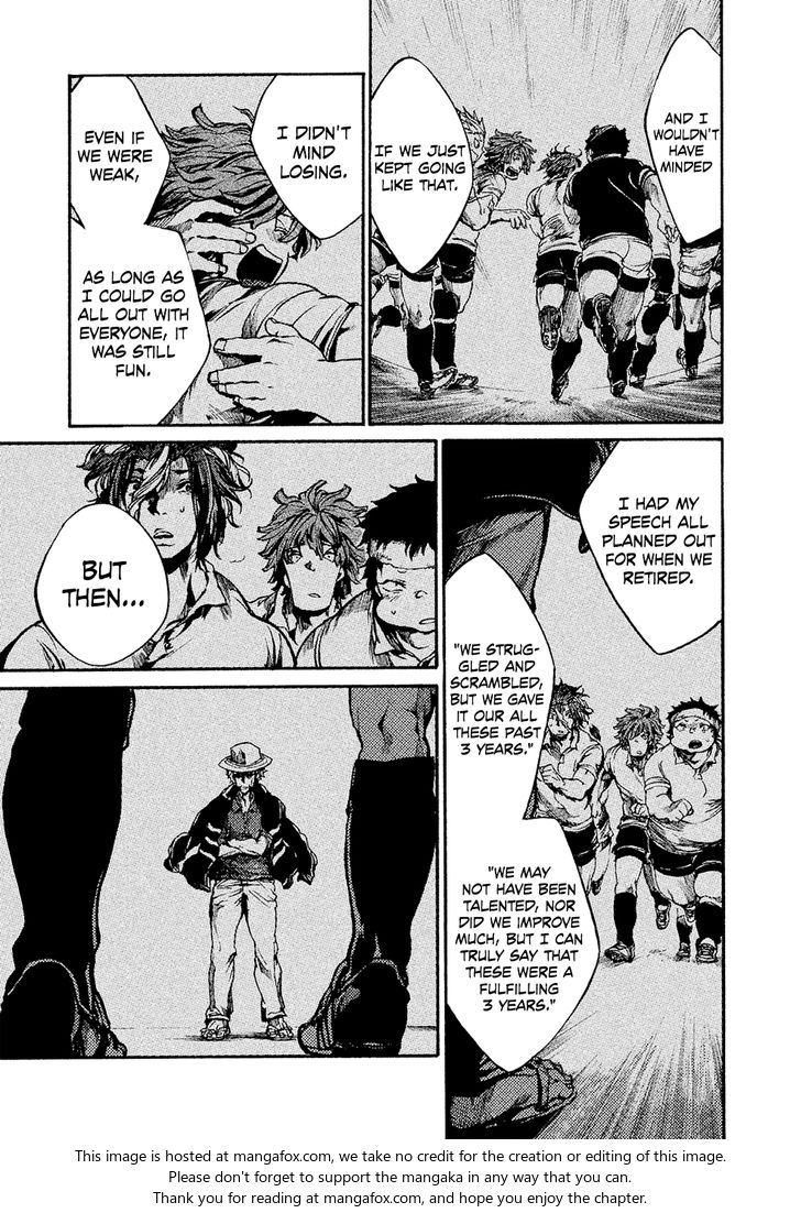 Read All Out!! en Manga Online