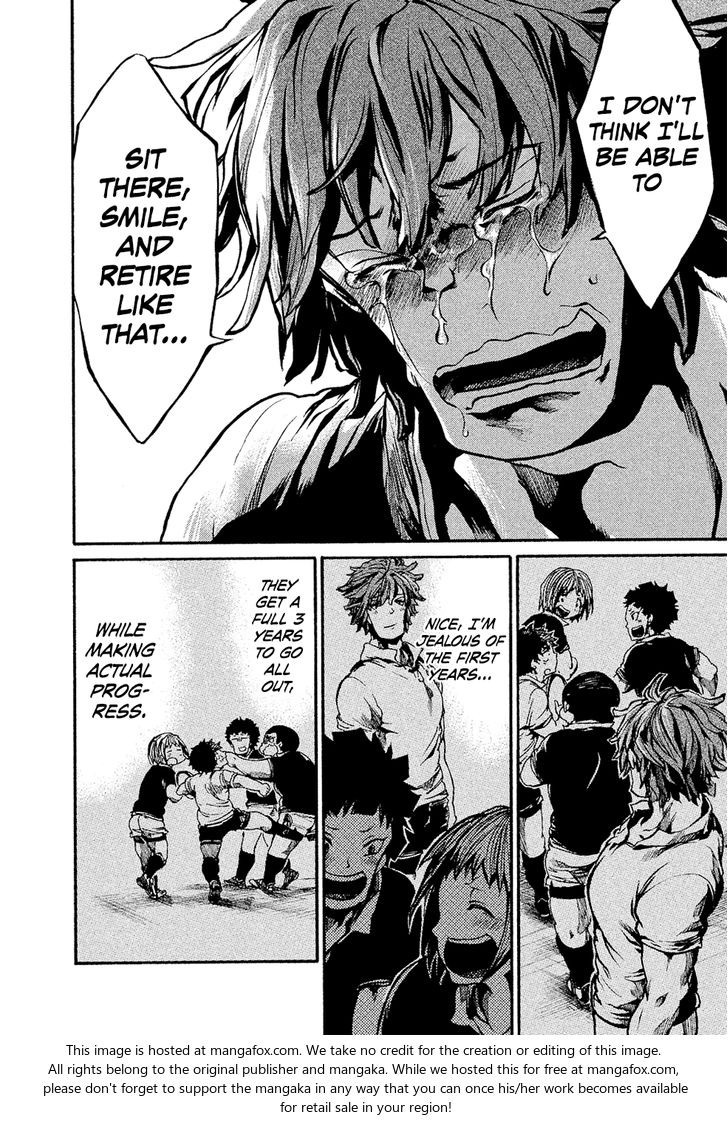 Read All Out!! en Manga Online