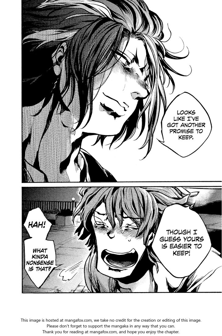 Read All Out!! en Manga Online