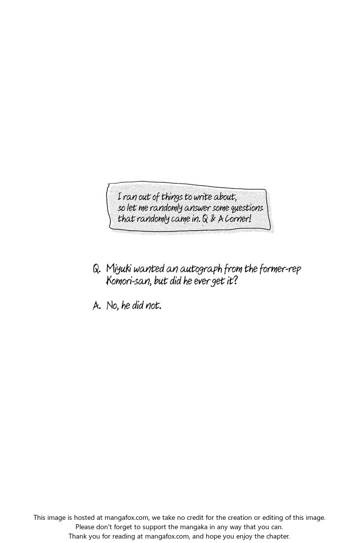 Read All Out!! en Manga Online