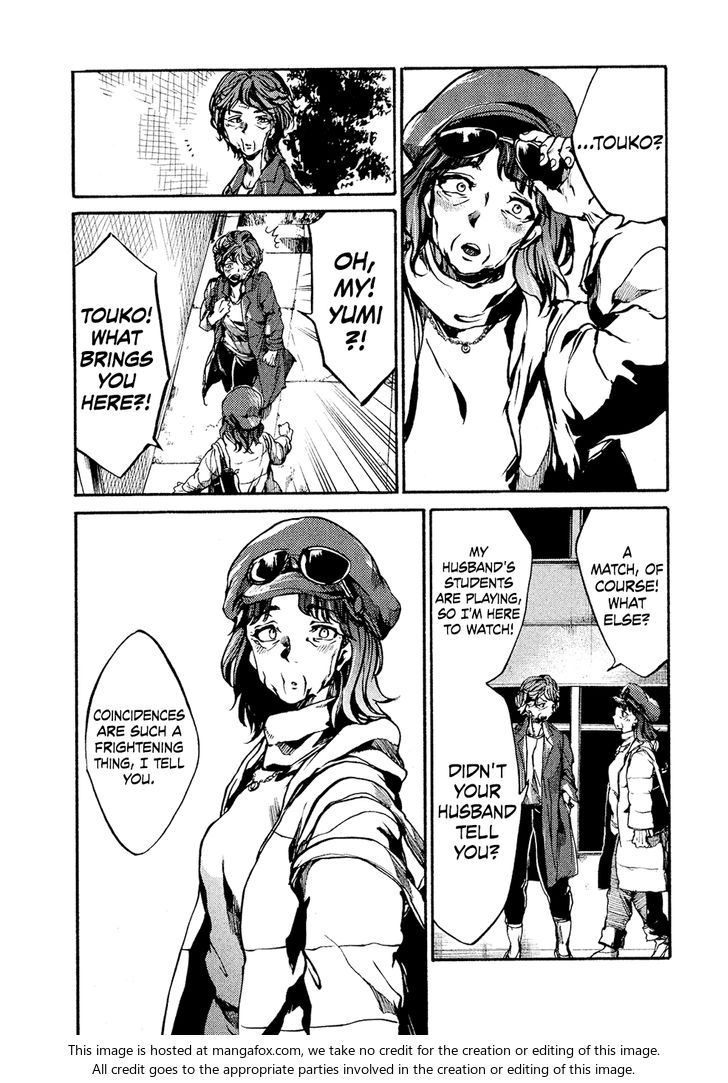 Read All Out!! en Manga Online