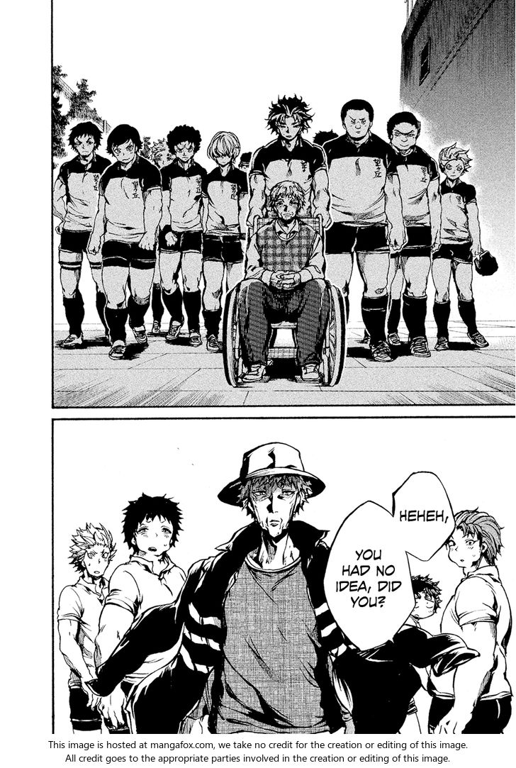 Read All Out!! en Manga Online