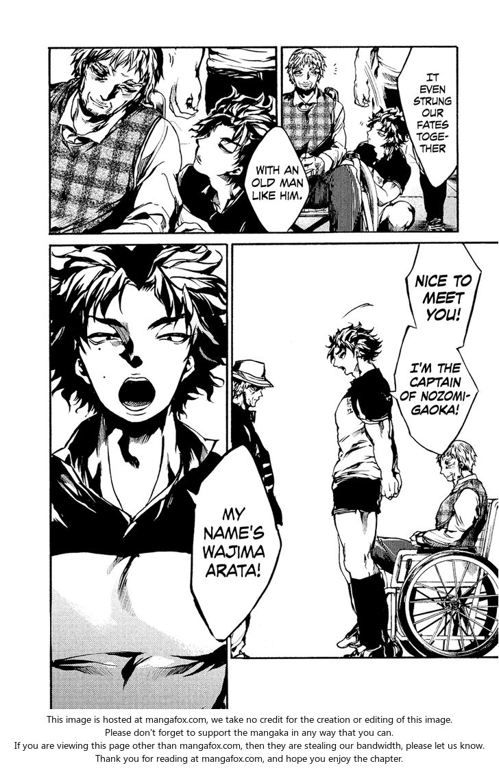 Read All Out!! en Manga Online