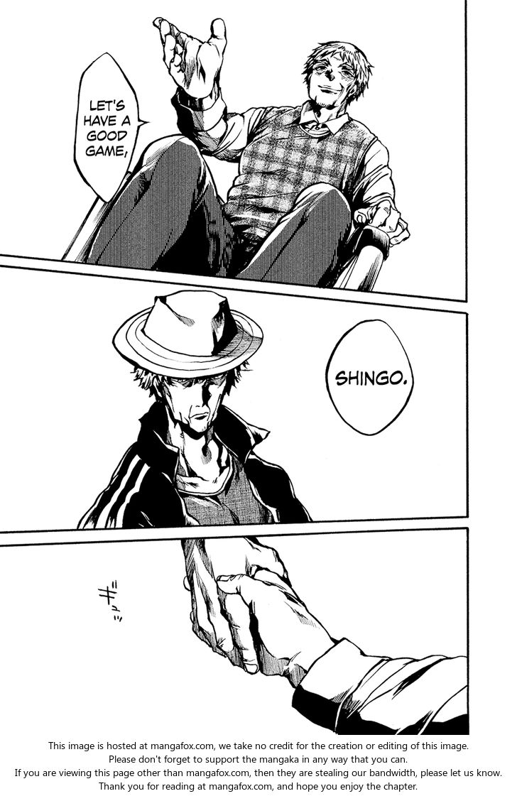 Read All Out!! en Manga Online