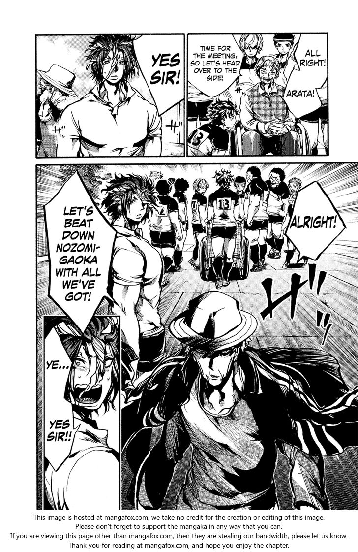 Read All Out!! en Manga Online