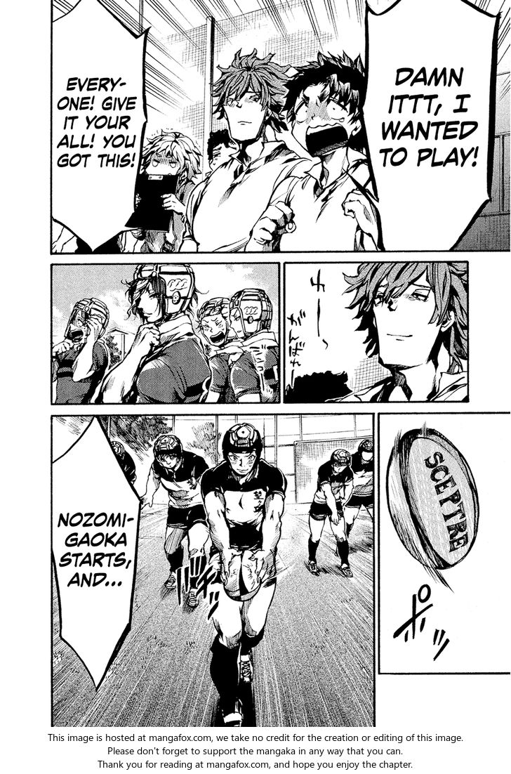 Read All Out!! en Manga Online