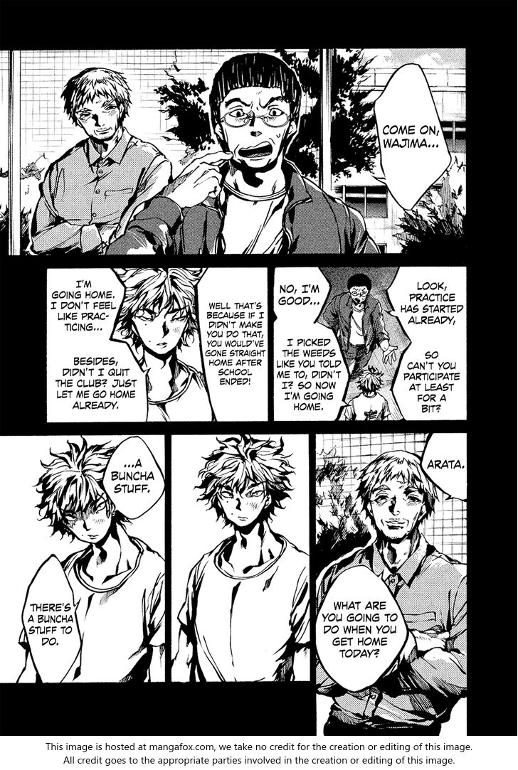 Read All Out!! en Manga Online