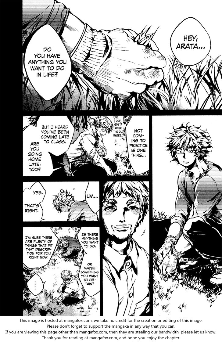 Read All Out!! en Manga Online