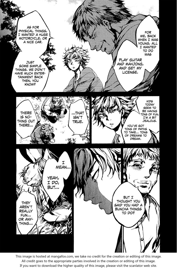 Read All Out!! en Manga Online