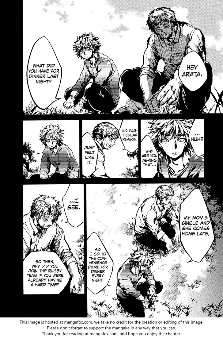 Read All Out!! en Manga Online