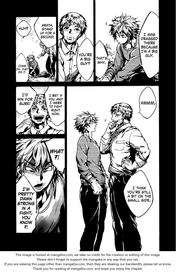 Read All Out!! en Manga Online