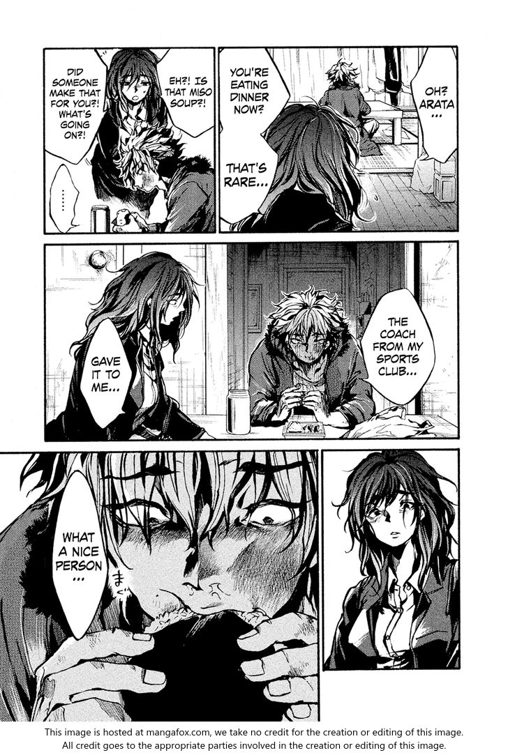 Read All Out!! en Manga Online