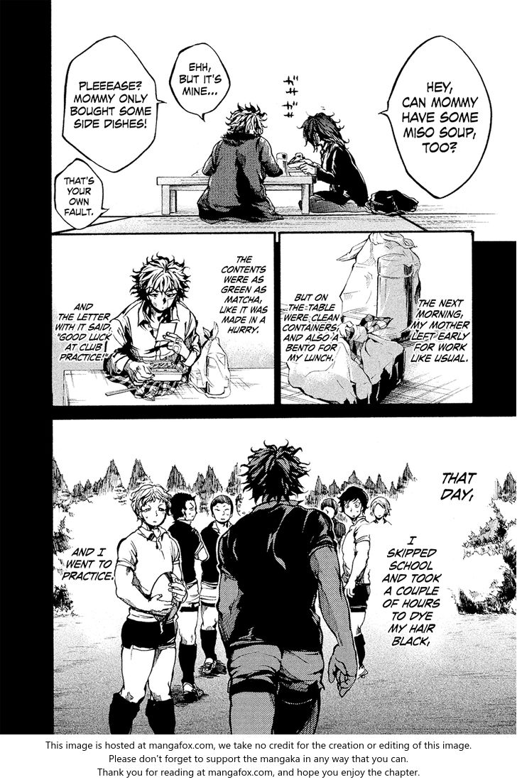 Read All Out!! en Manga Online