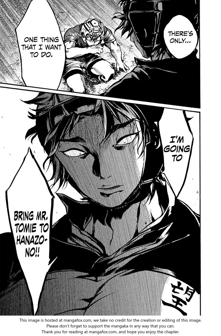 Read All Out!! en Manga Online