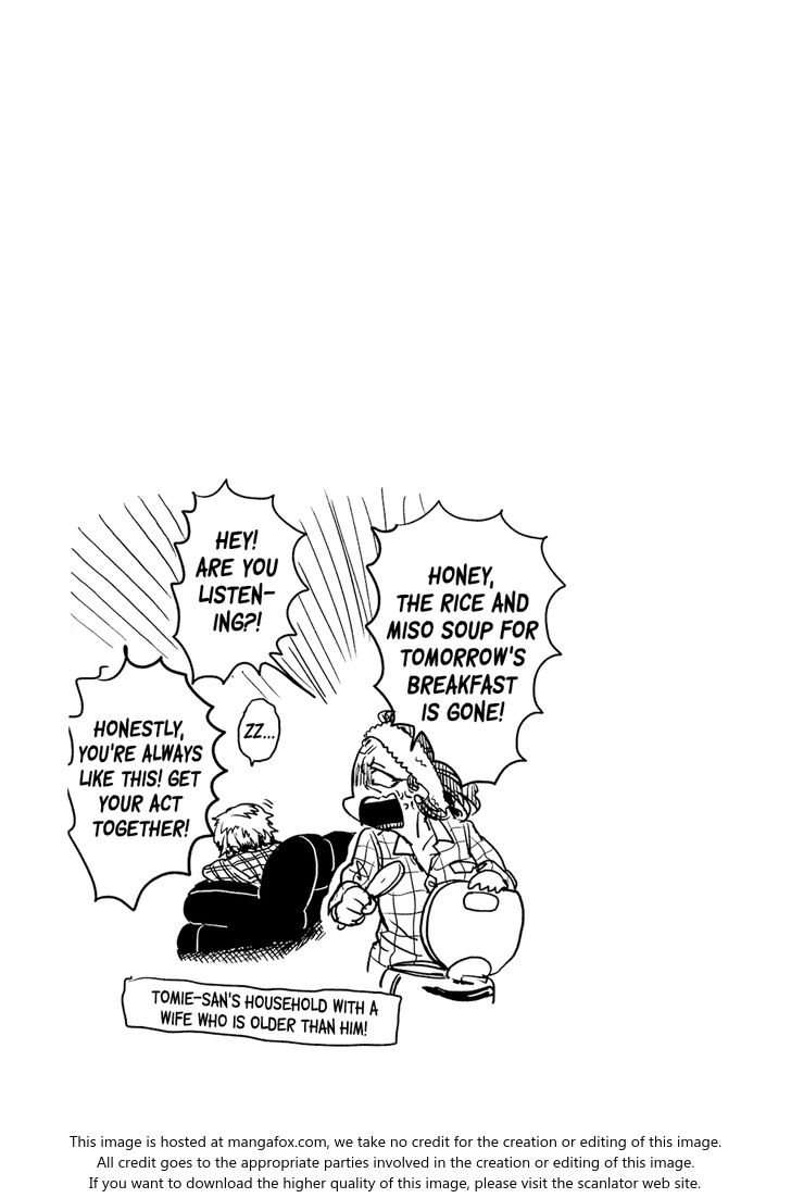 Read All Out!! en Manga Online