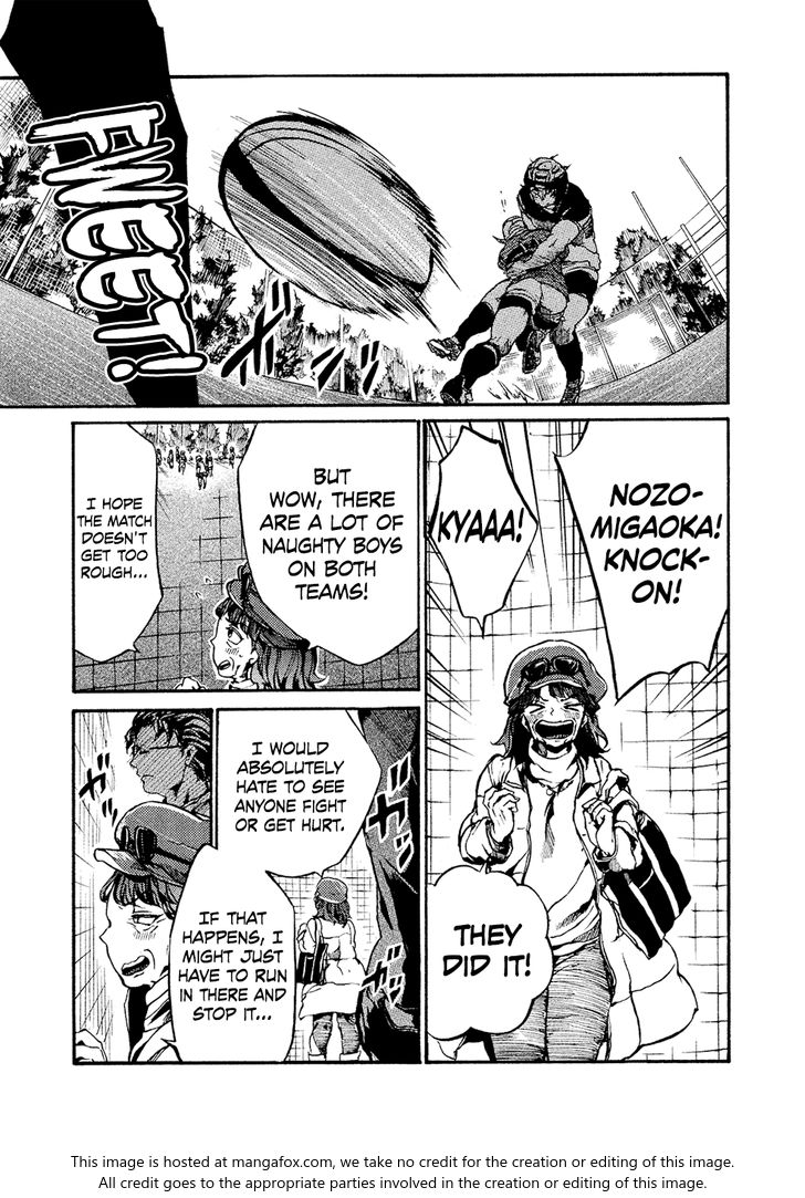 Read All Out!! en Manga Online