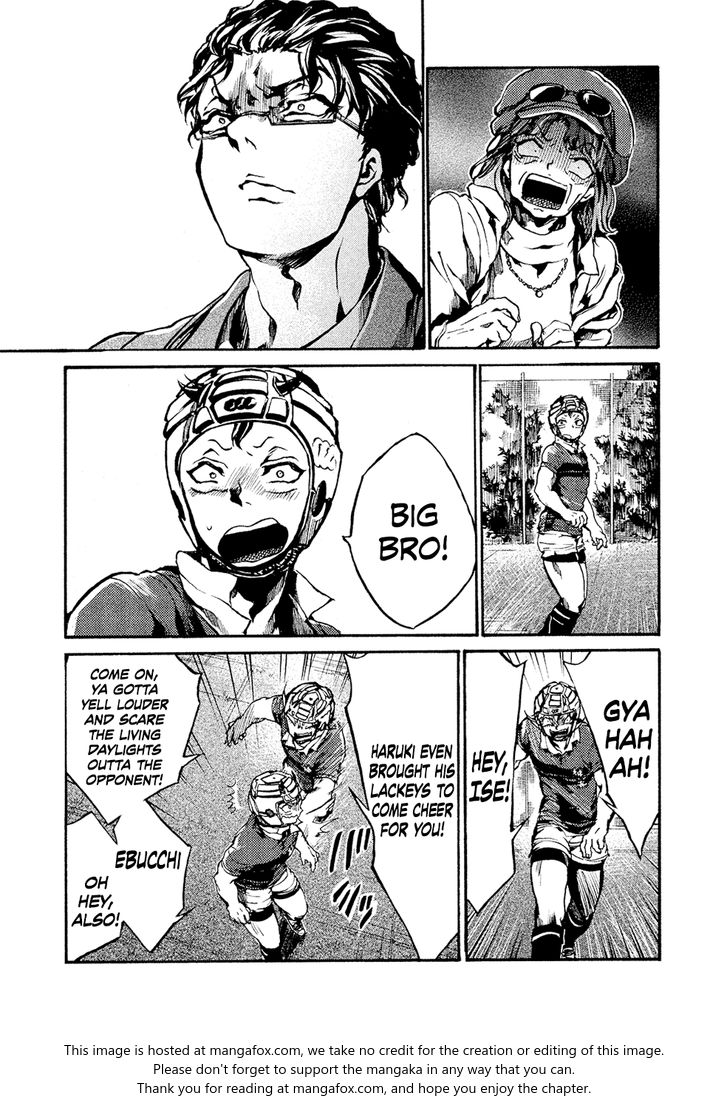 Read All Out!! en Manga Online