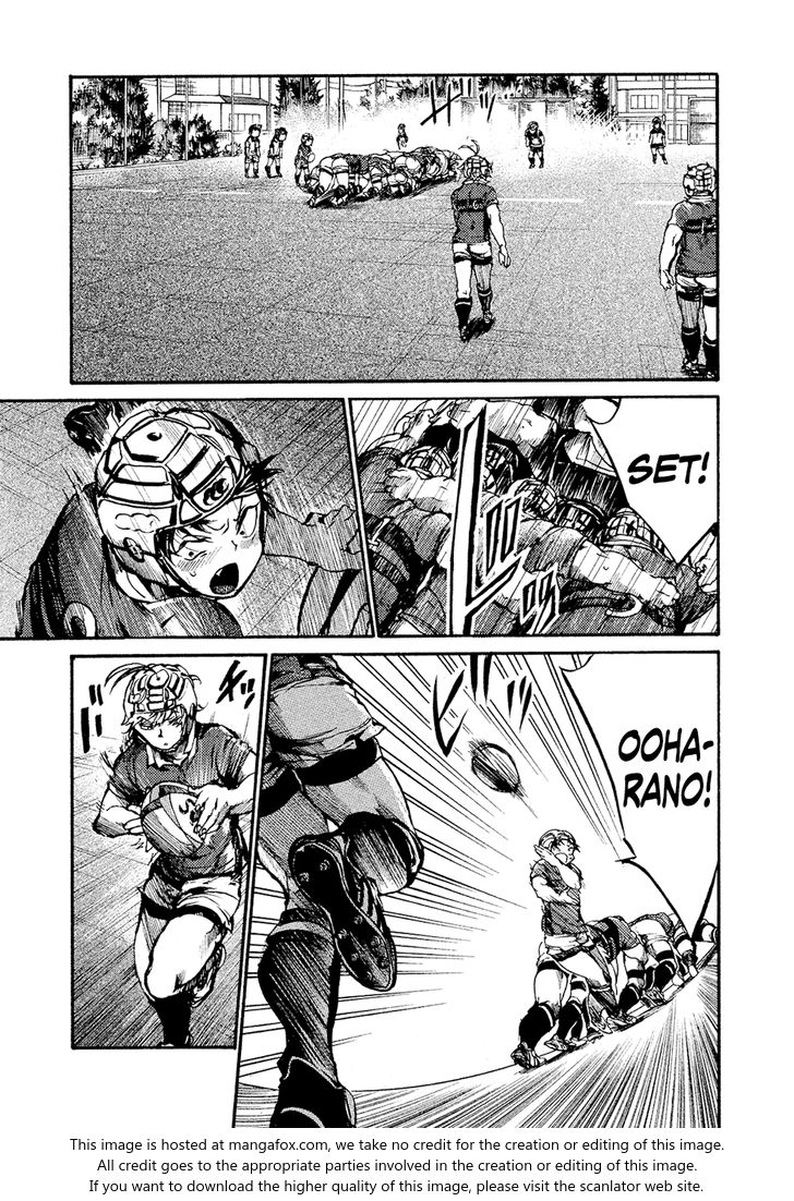 Read All Out!! en Manga Online