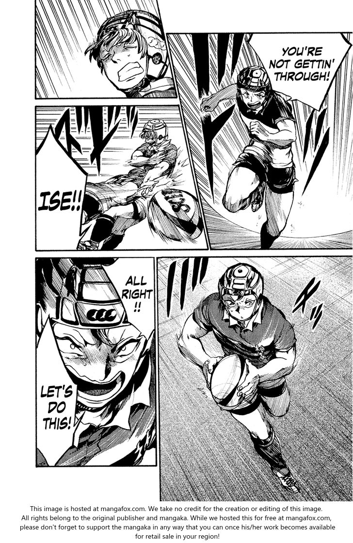 Read All Out!! en Manga Online