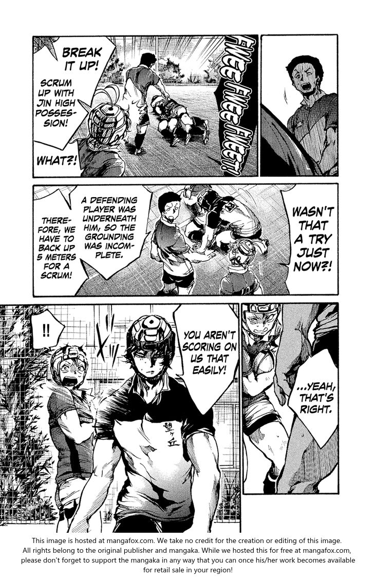 Read All Out!! en Manga Online