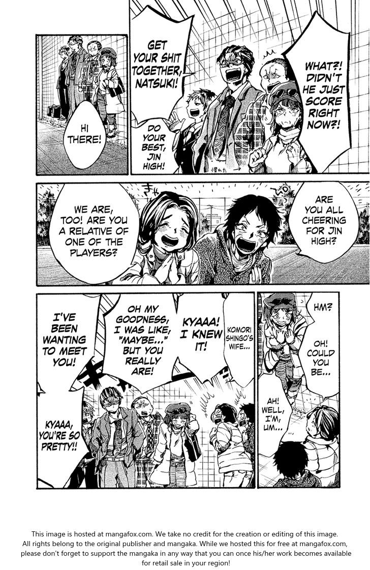 Read All Out!! en Manga Online