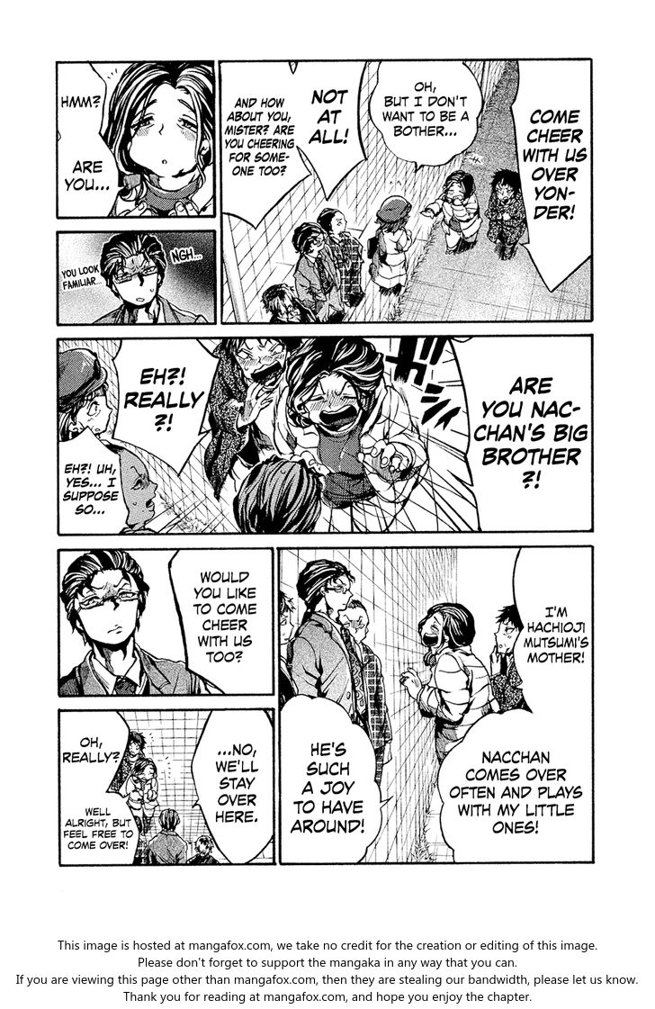 Read All Out!! en Manga Online