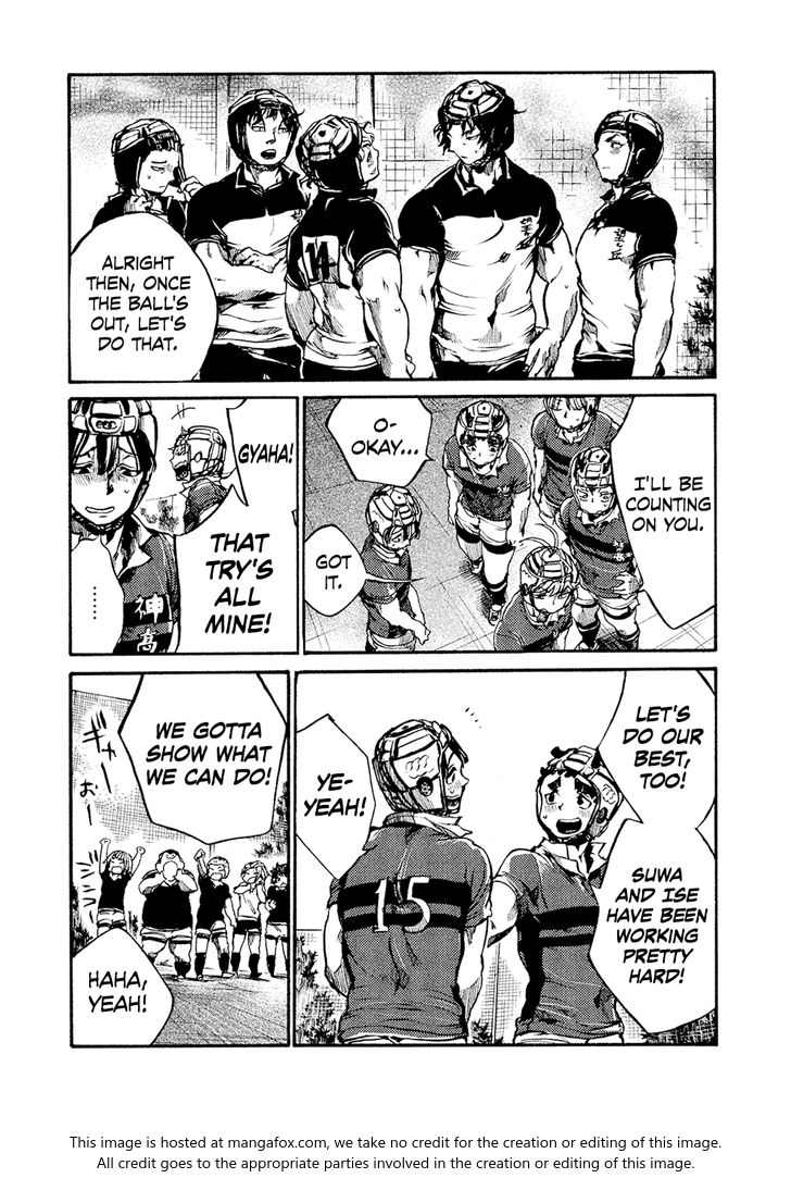 Read All Out!! en Manga Online