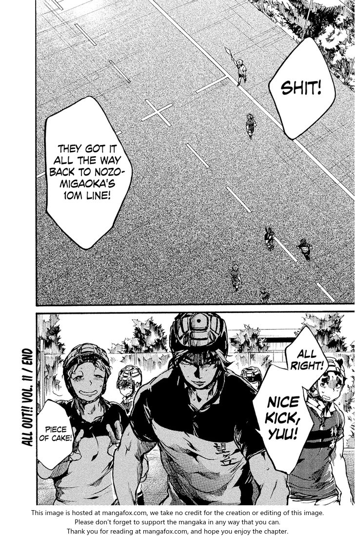 Read All Out!! en Manga Online