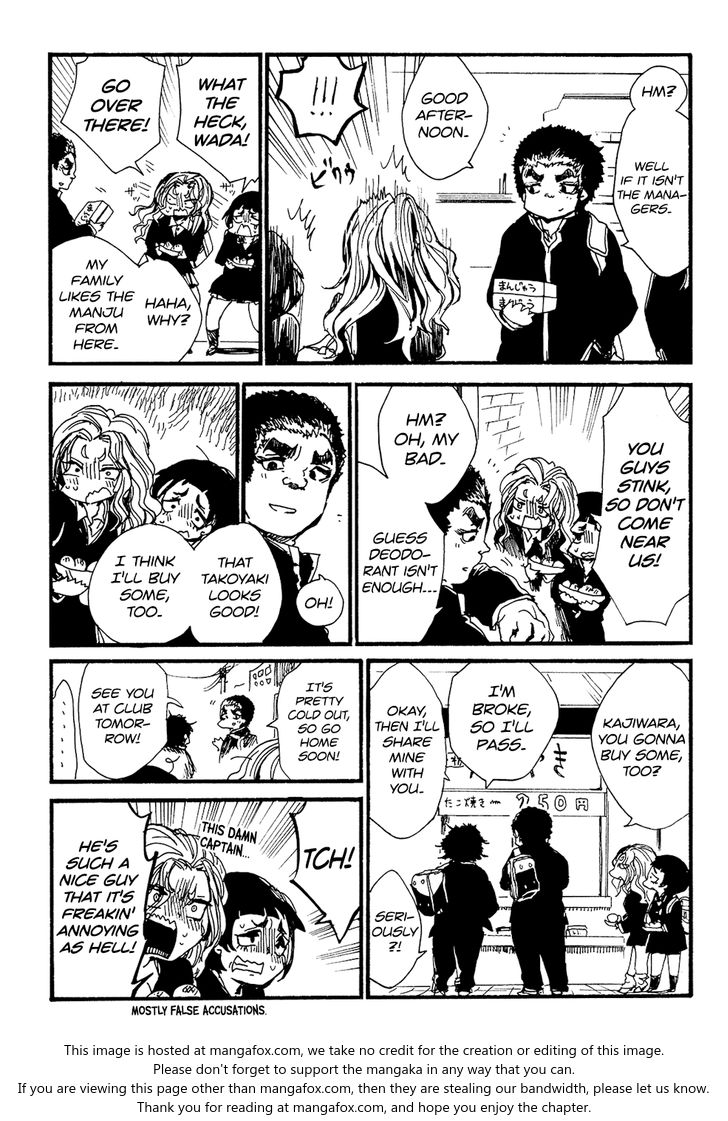 Read All Out!! en Manga Online