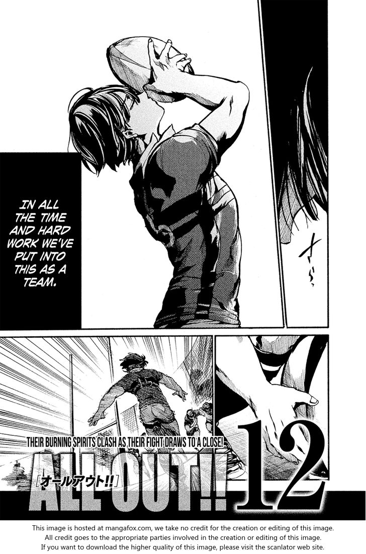 Read All Out!! en Manga Online
