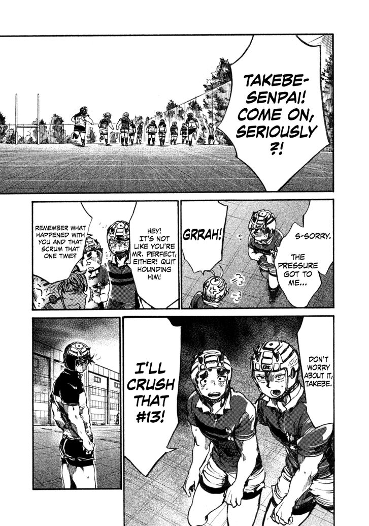 Read All Out!! en Manga Online