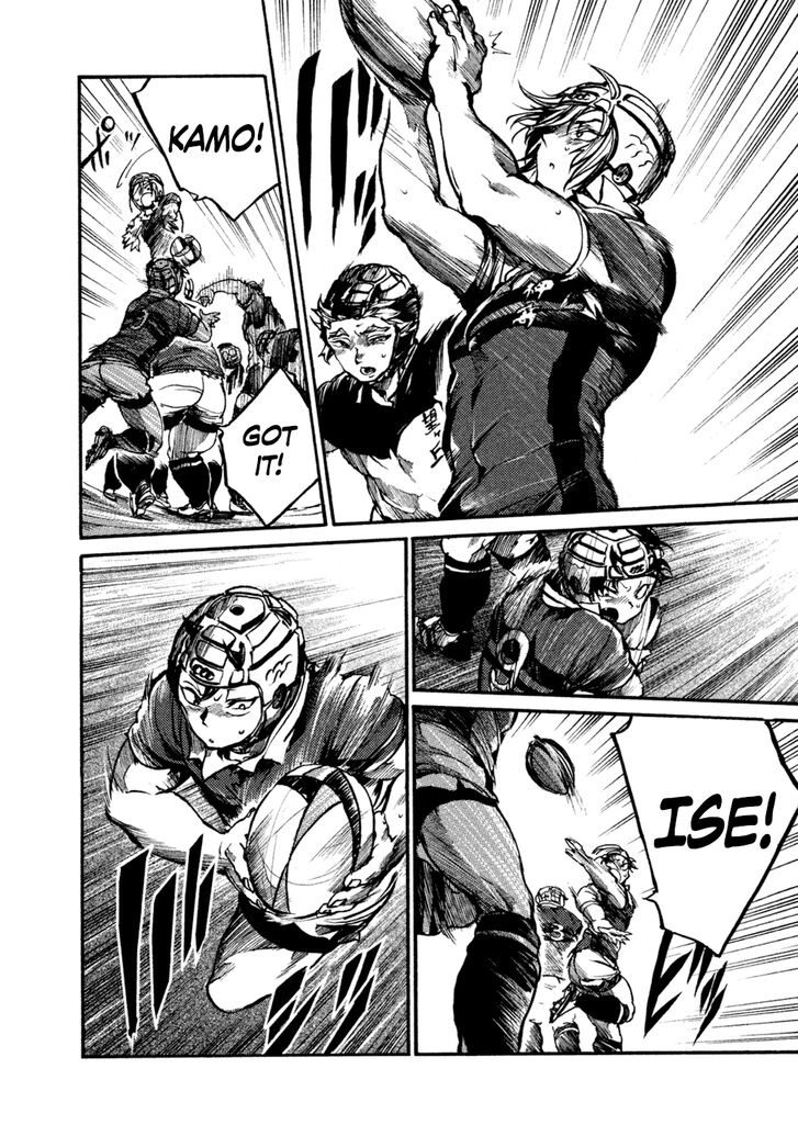 Read All Out!! en Manga Online