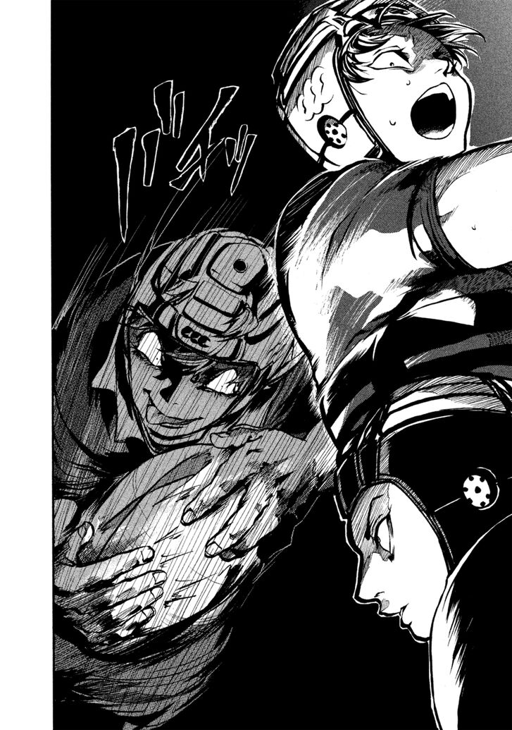 Read All Out!! en Manga Online