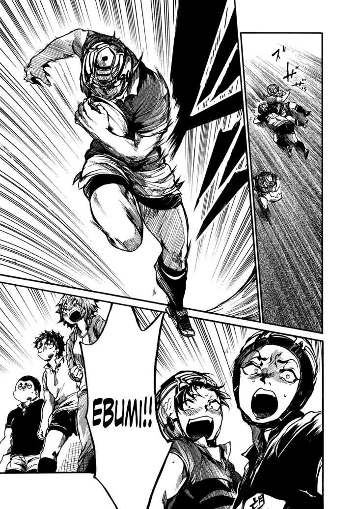 Read All Out!! en Manga Online