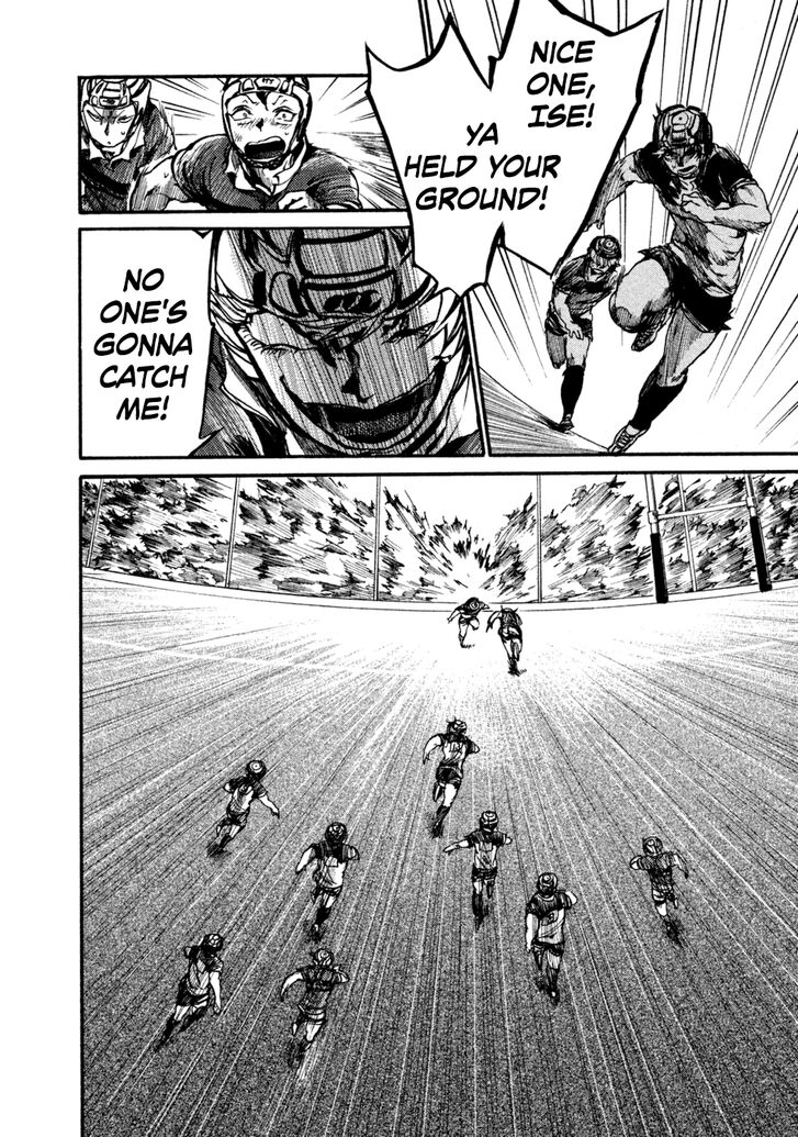 Read All Out!! en Manga Online