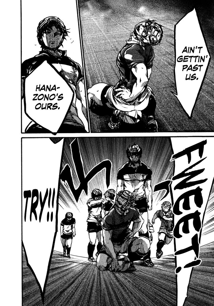 Read All Out!! en Manga Online