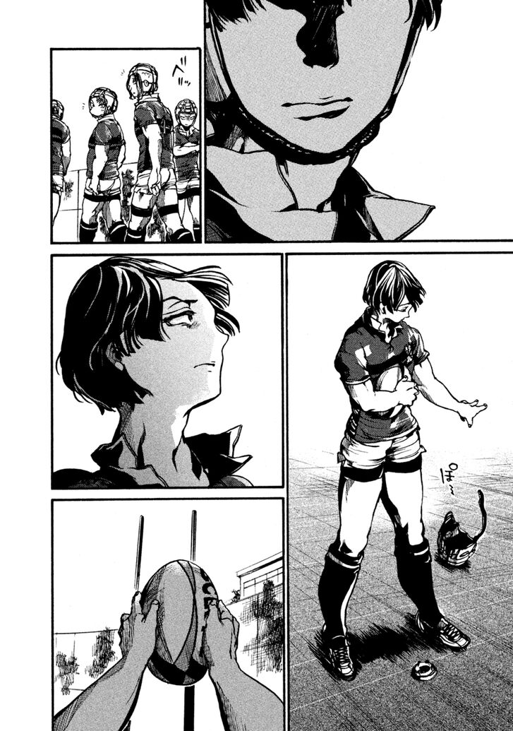 Read All Out!! en Manga Online