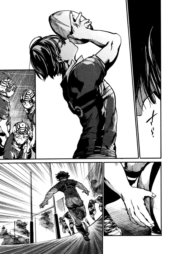 Read All Out!! en Manga Online