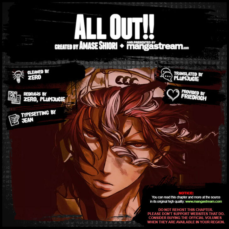 Read All Out!! en Manga Online