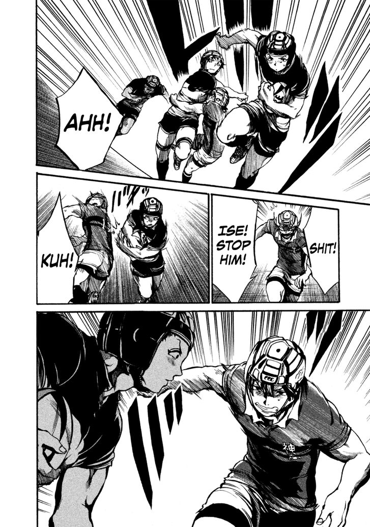 Read All Out!! en Manga Online