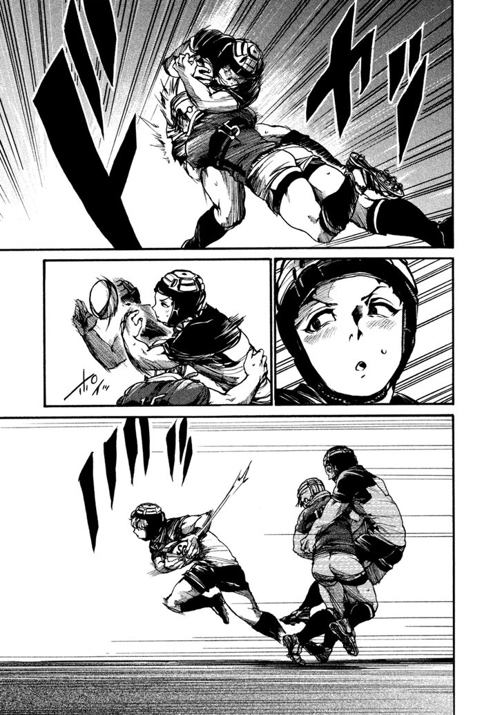 Read All Out!! en Manga Online