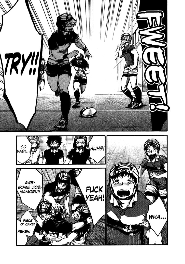 Read All Out!! en Manga Online