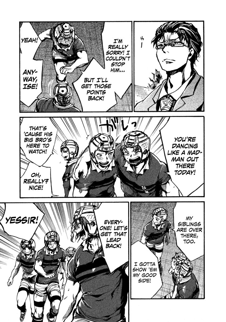 Read All Out!! en Manga Online