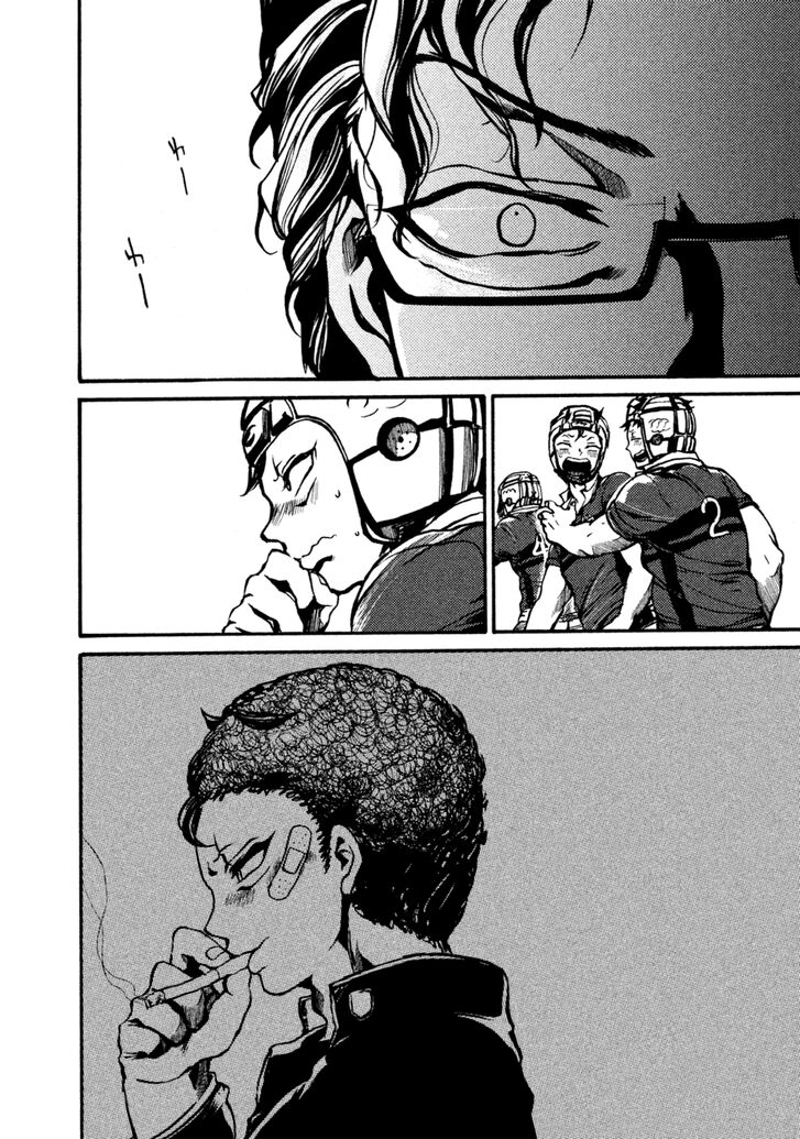 Read All Out!! en Manga Online