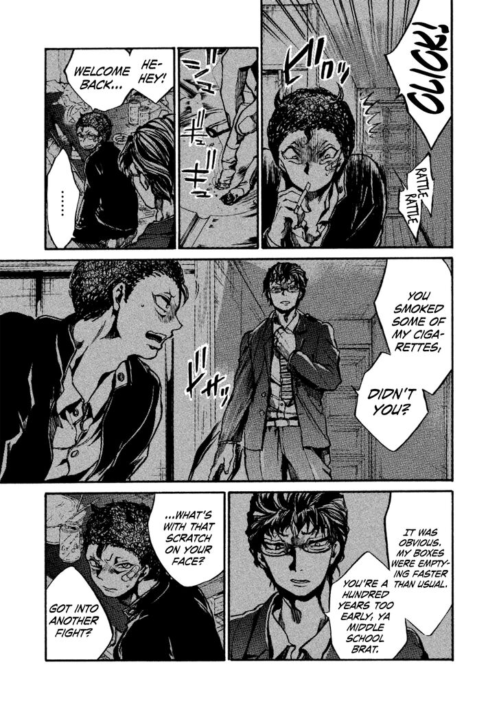 Read All Out!! en Manga Online