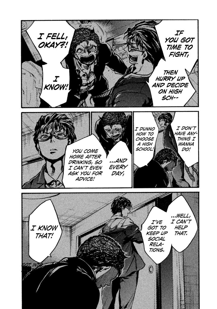 Read All Out!! en Manga Online