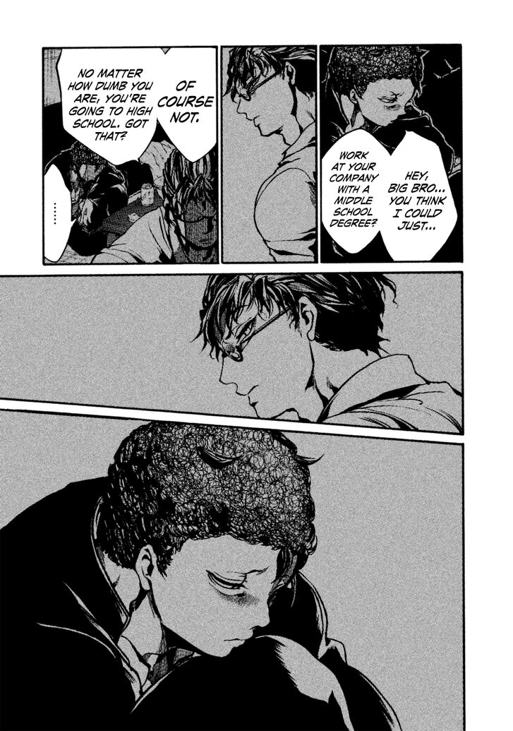 Read All Out!! en Manga Online