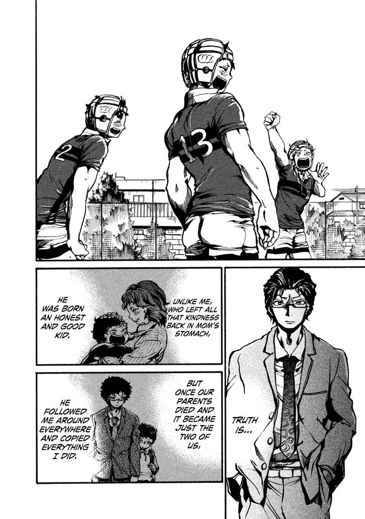 Read All Out!! en Manga Online